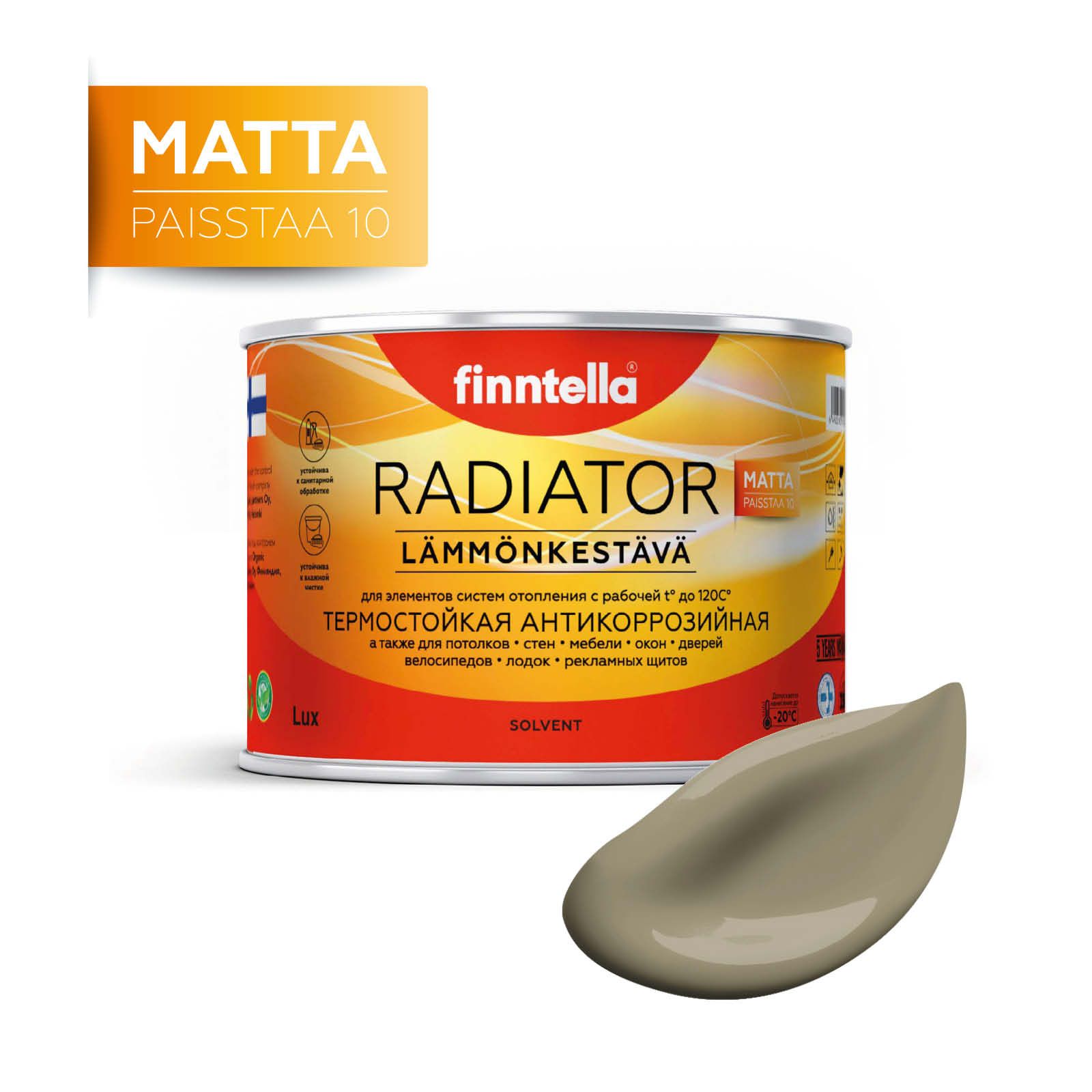 

Краска RADIATOR Matta, RUSKEA KHAKI коричневый хаки, 0,45л, RADIATOR Matta
