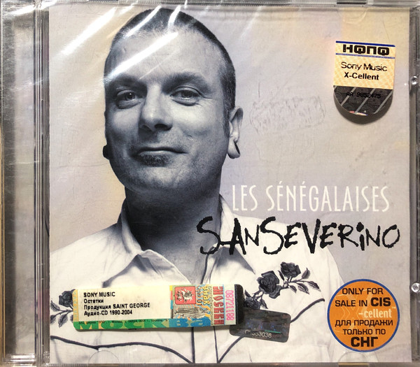 

Sanseverino - Les Senegalaises (1 CD)