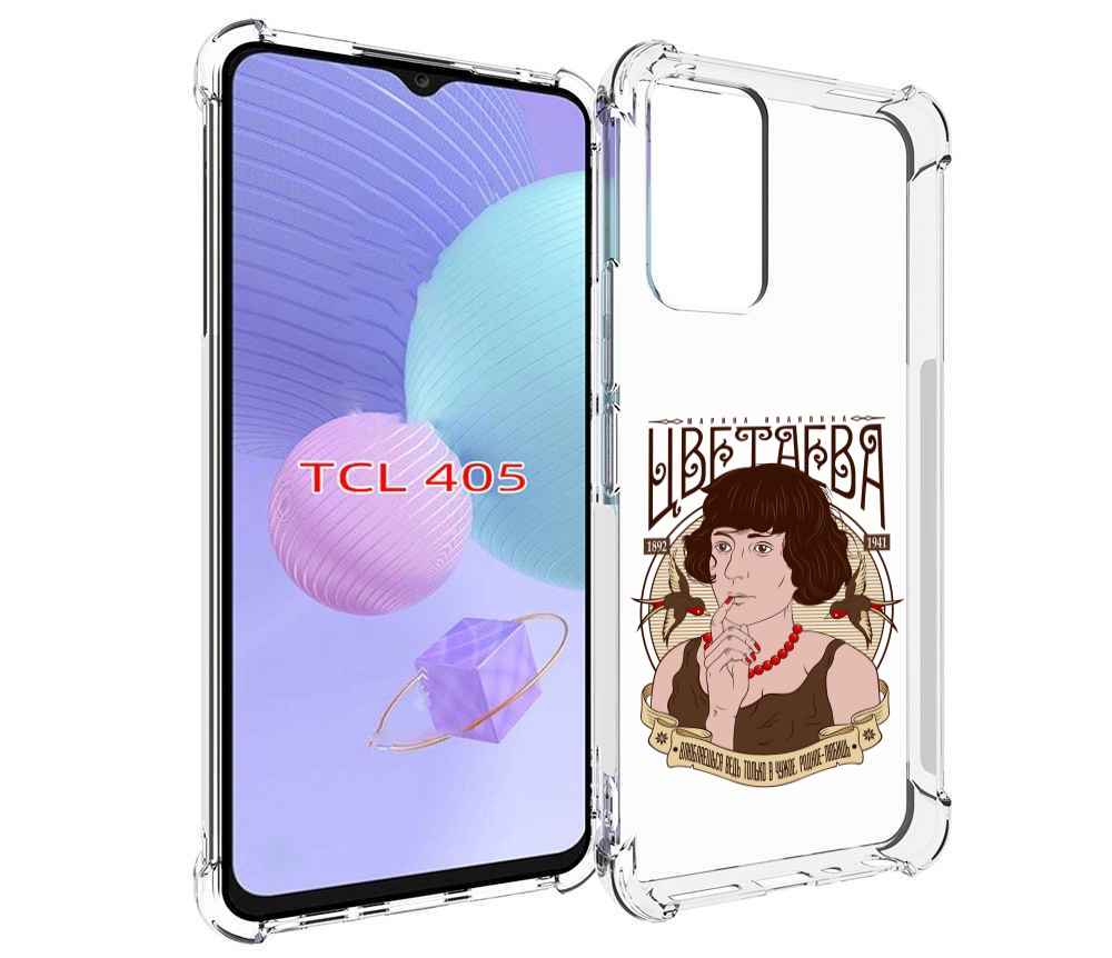 

Чехол MyPads Цветаева для TCL 405, Tocco