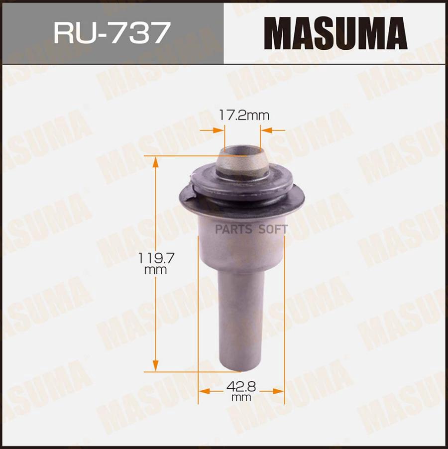 

Сайлентблок рычага подвески Nissan Juke/Leaf 10> Masuma RU737