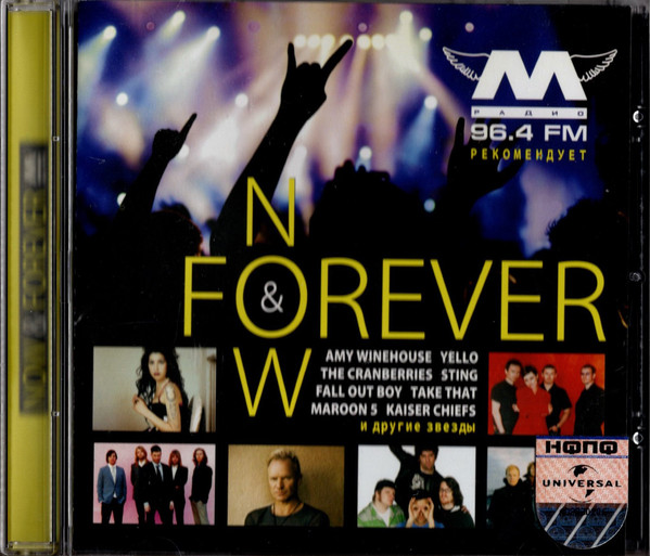 

Now & Forever (1 CD)