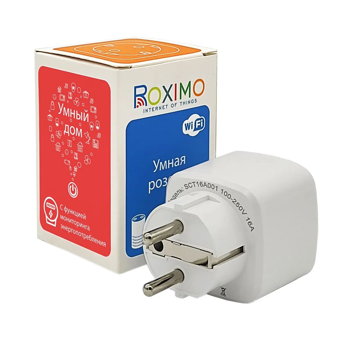 Умная розетка ROXIMO с мониторингом энергопотребления SCT16A001 умная розетка roximo