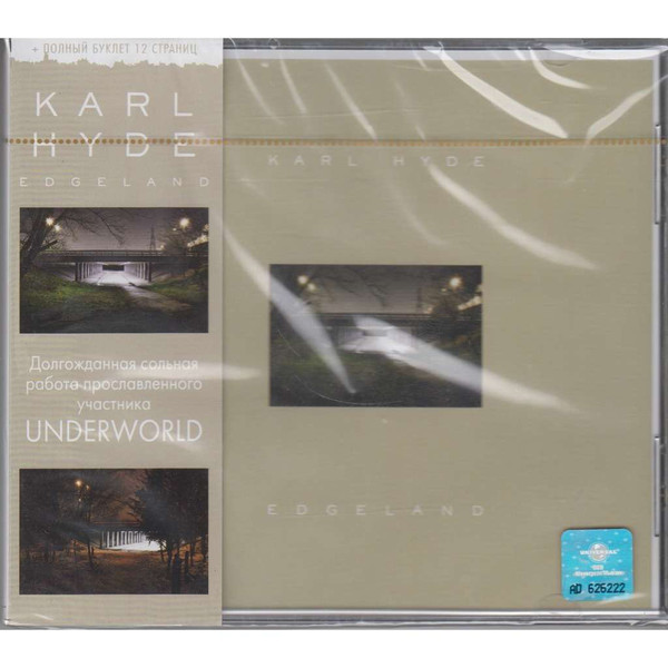 

HYDE KARL (Underworld): Edgeland (1 CD)