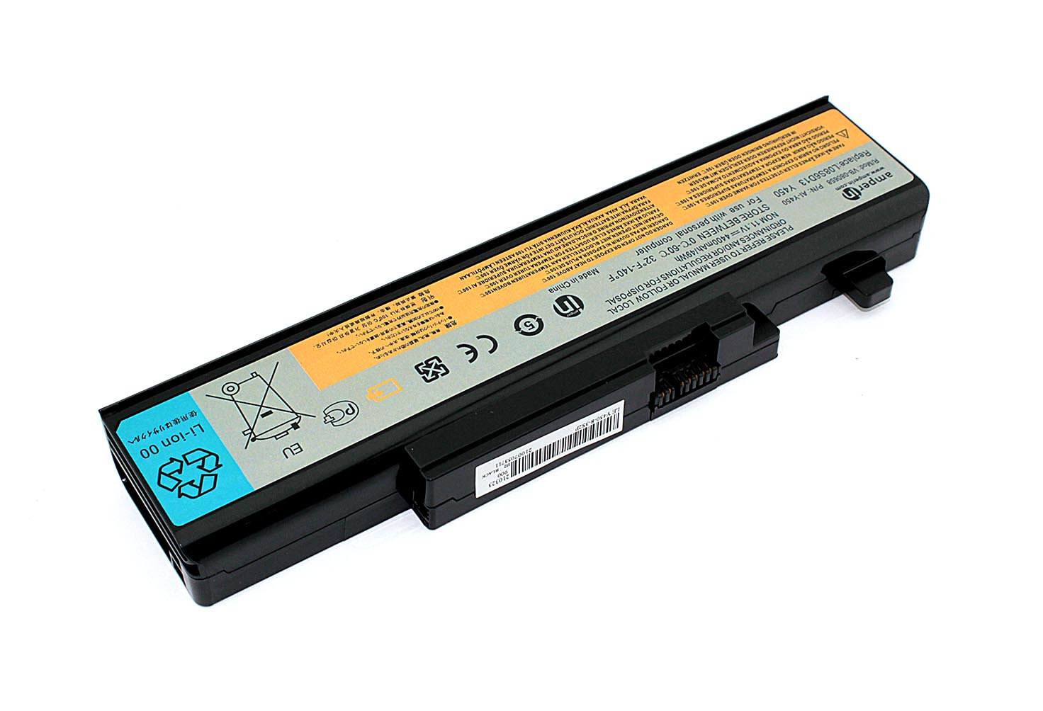 

Аккумуляторная батарея Amperin для ноутбука Lenovo Y450 Y550A (L08S6D13) 11,1V 4400mAh AI-