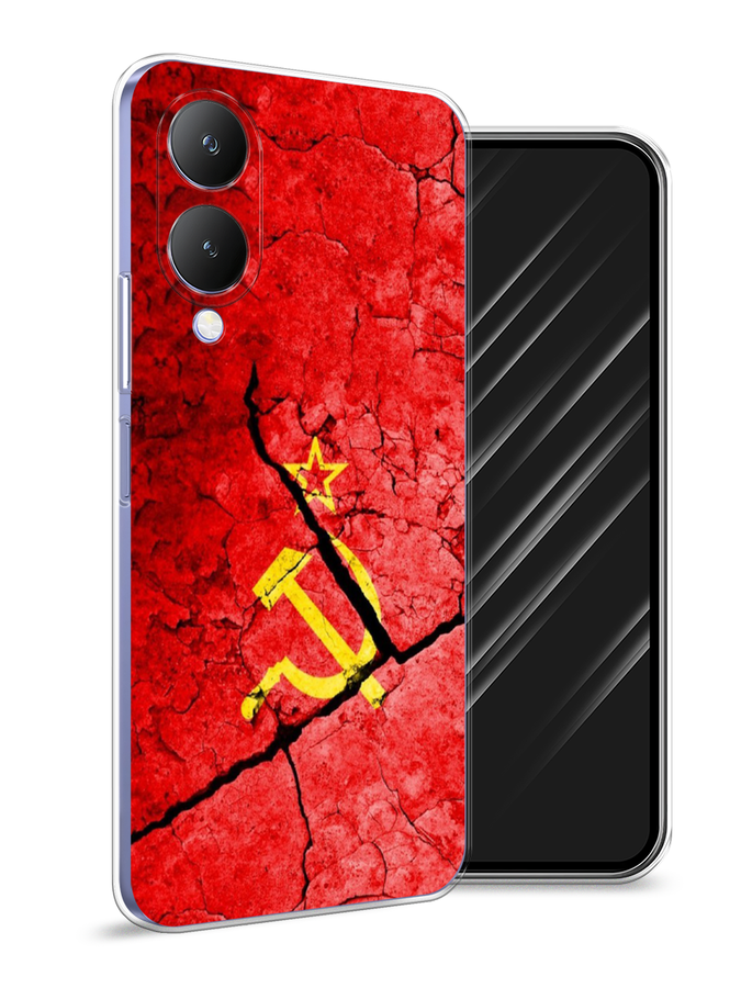 

Чехол Awog на Vivo Y17s "СССР", Красный;черный;желтый, 269850-1