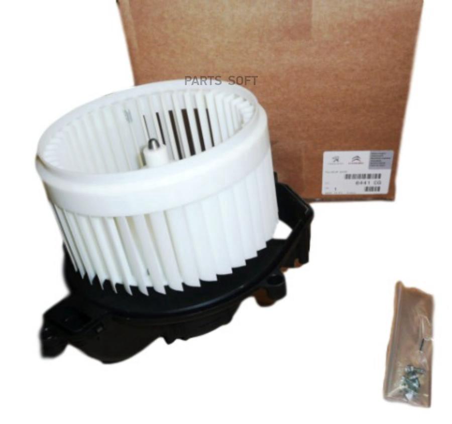 

Вентилятор отопителя PEUGEOT: PARTNER \ CITROEN: C4 PICASSO, BERLINGO