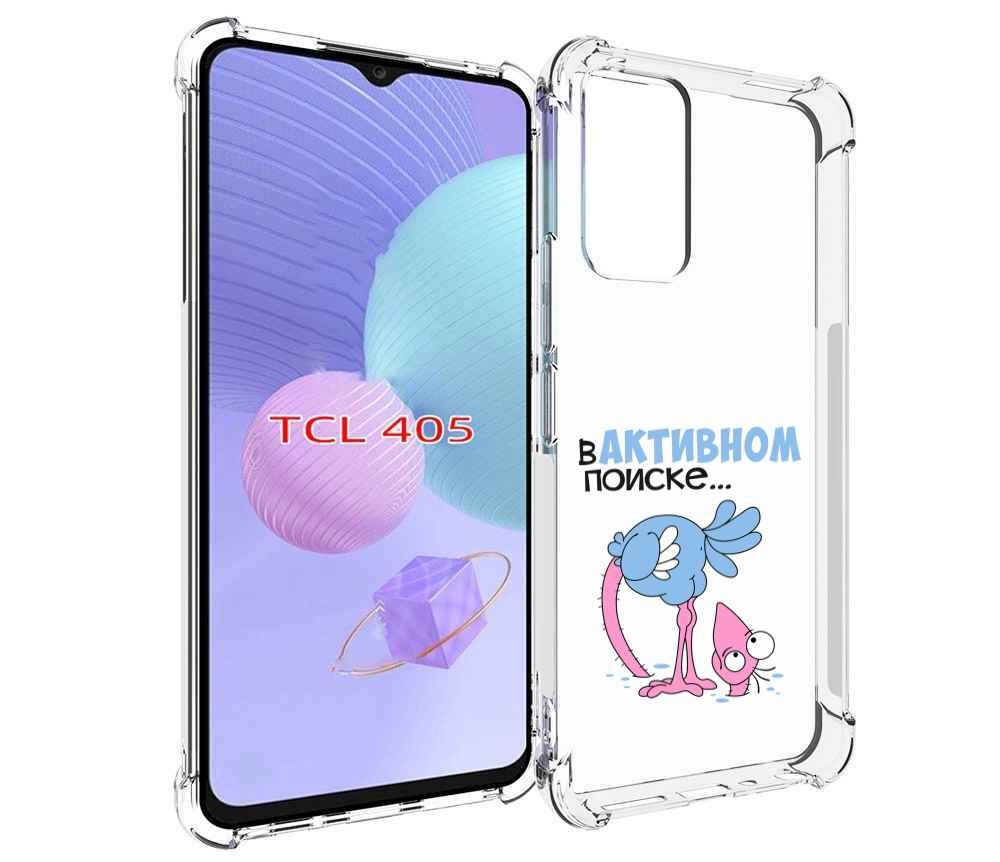 

Чехол MyPads в активном поиске для TCL 405, Tocco