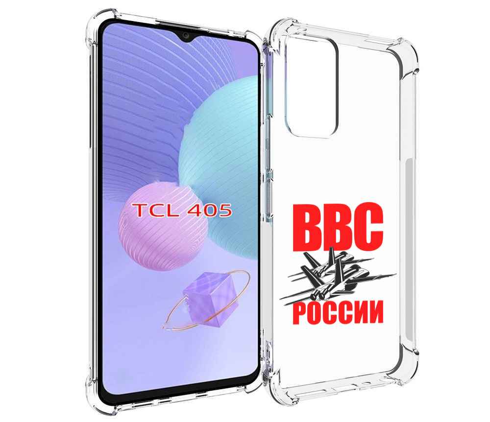 

Чехол MyPads ввс для TCL 405, Tocco