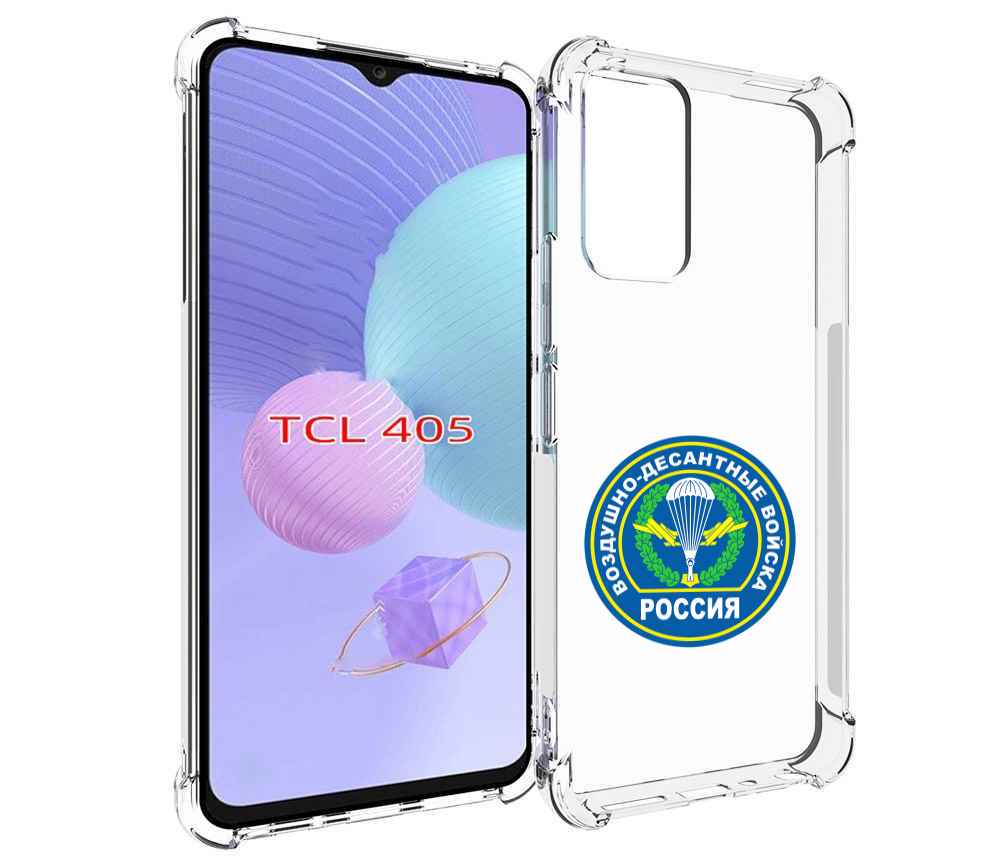 

Чехол MyPads вдв для TCL 405, Tocco