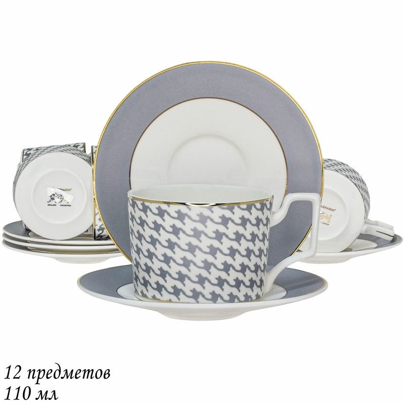 

Кофейный набор 12 предметов Earl Grey Lenardi 110 мл 145-408, Серый