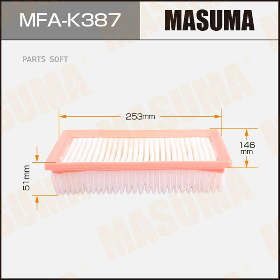 

Фильтр Воздушный MASUMA mfak387