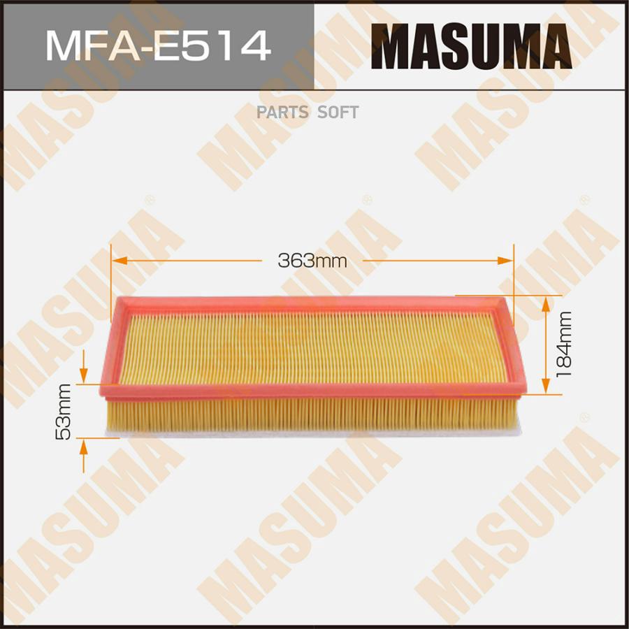 

Фильтр Воздушный А0085 Маsuма Lнd Vоlкswаgеn Gоlf, Аudi А3 00- (1/20) Masuma mfae514