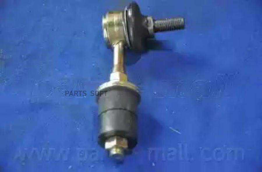 

Стойка Стабилизатора Переднего S-5 Parts-Mall арт. PXCLA-005