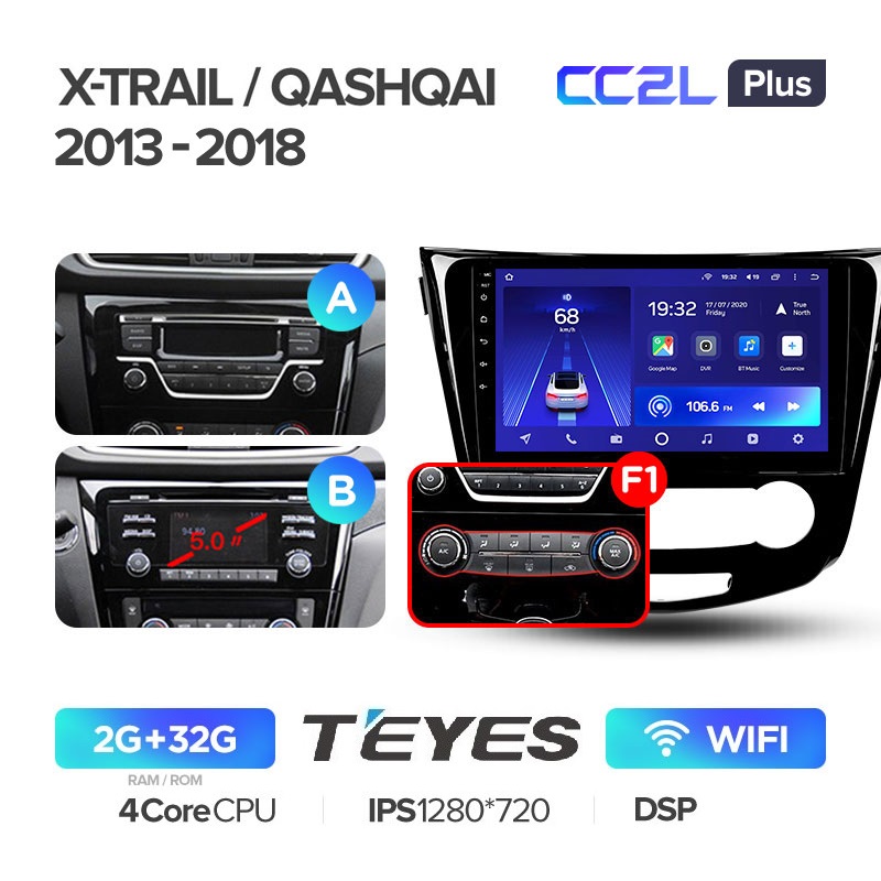 Автомагнитола Teyes CC2L Plus 2/32Гб Nissan X-Trail Qashqai 2 J11 2013-2018