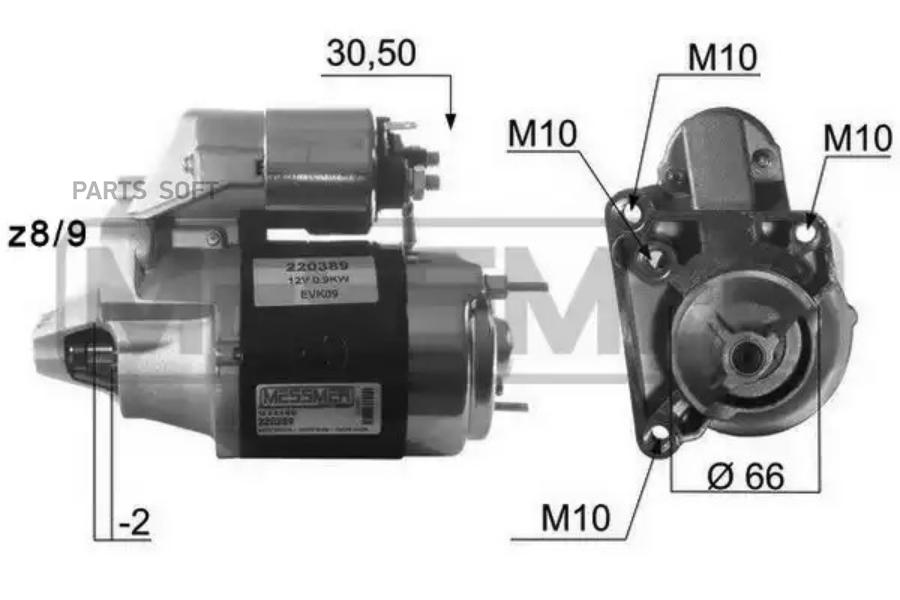 

Стартер ERA 12V 0,9 Kw 220389