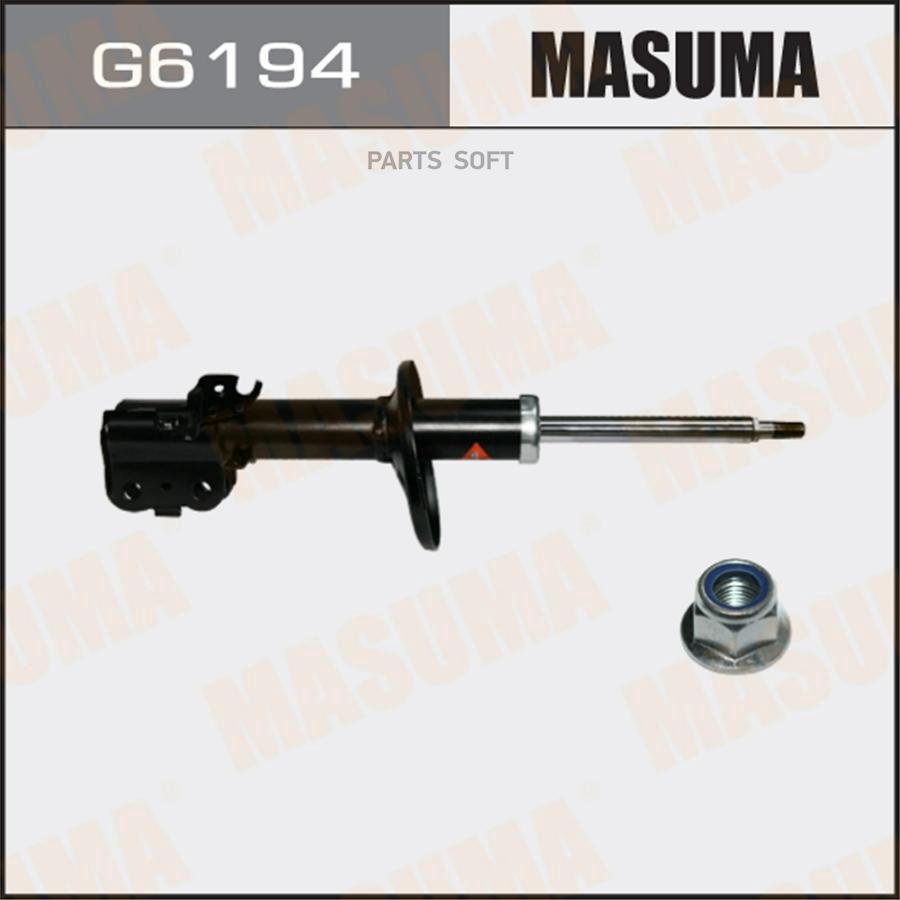 

G6194_Амортизатор Передний Левый Газомасляный Стойка Тоуоtа Рiсniс 96> MASUMA g6194