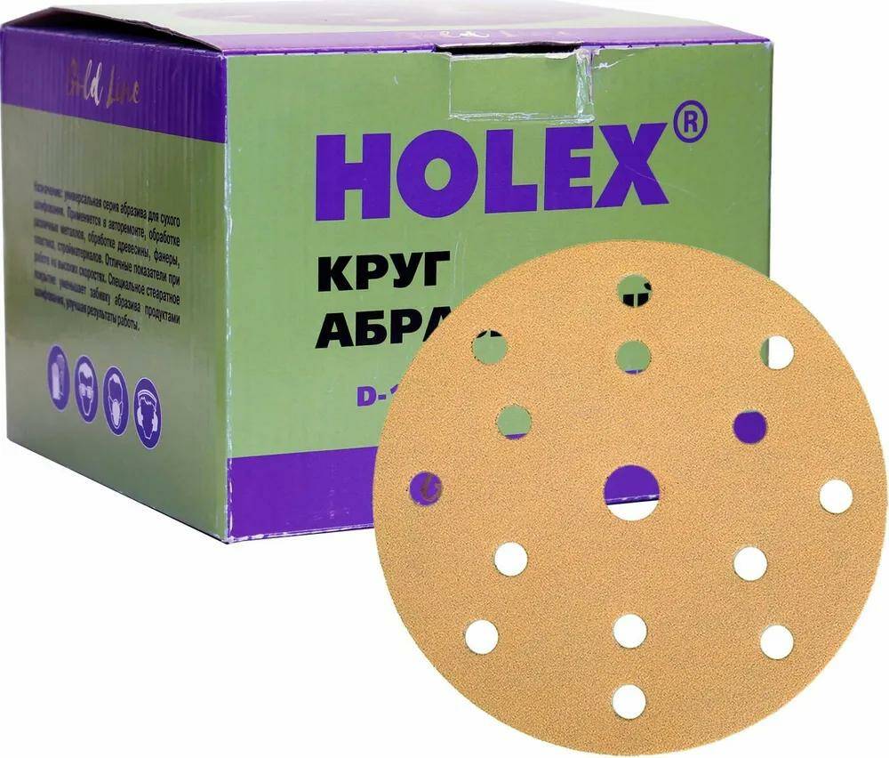 Круг абразивный HOLEX HAS-97050 GOLD LINE, D-150мм, Р240, 15 отверстий.