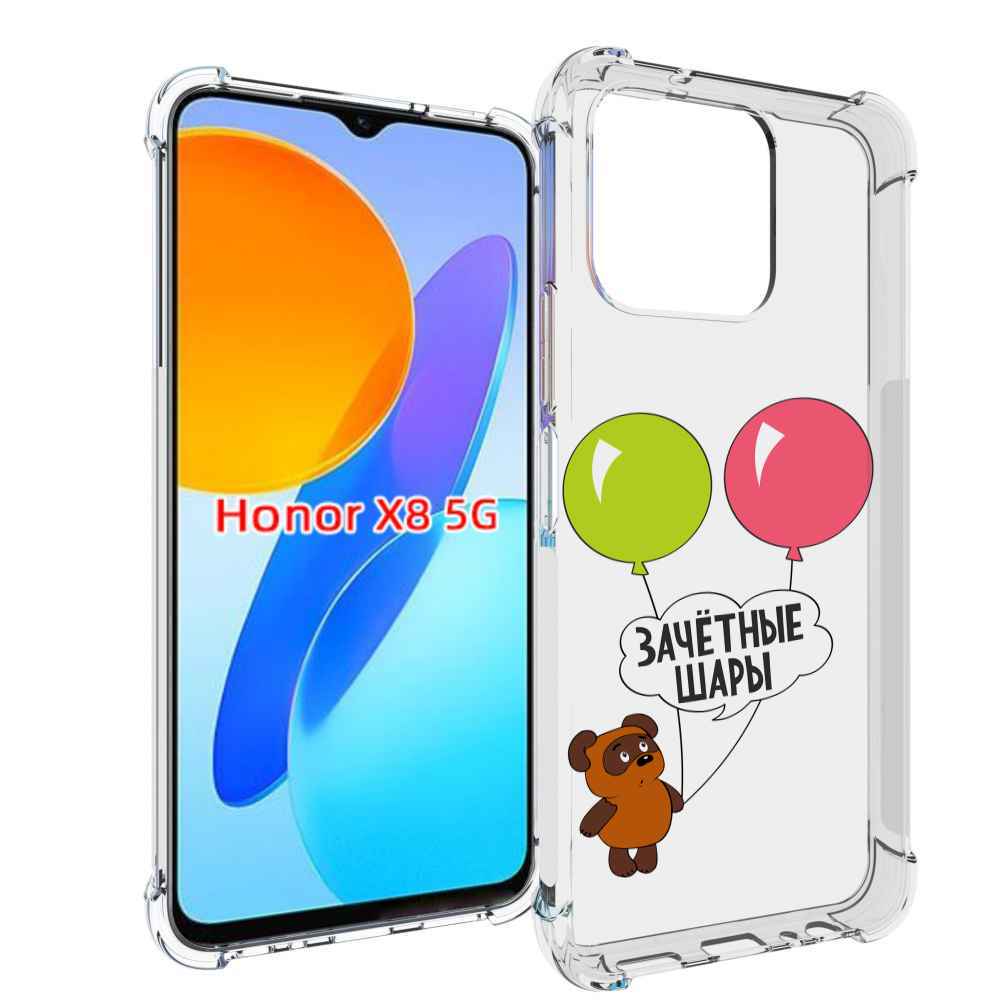 

Чехол MyPads зачетные-шары для Honor X8 5G, Прозрачный, Tocco
