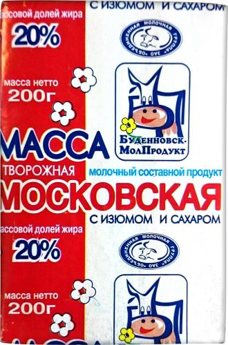 

Творожная масса БуденновскМолПродукт Московская с изюмом 20% БЗМЖ 200 г