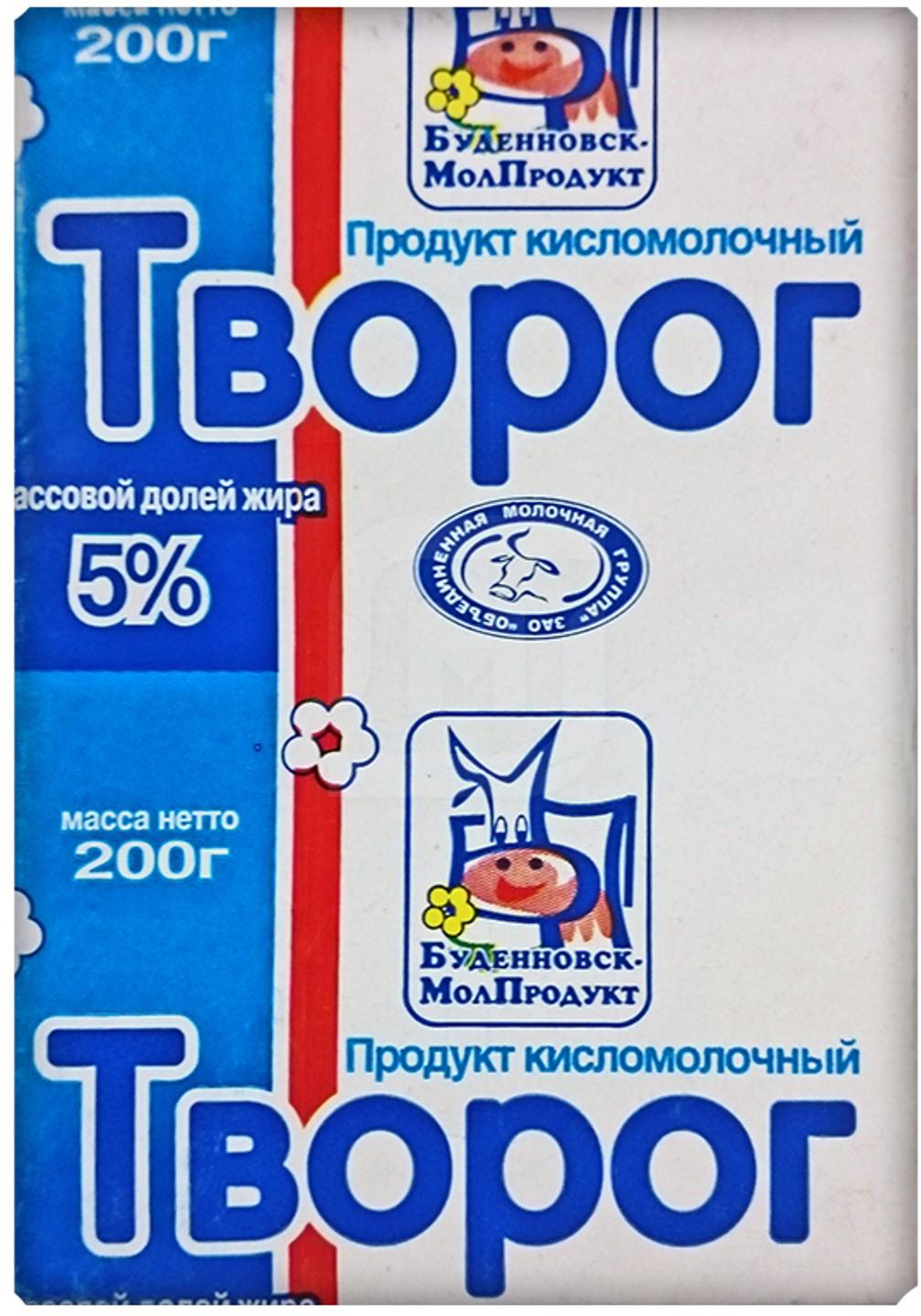 

Творог БуденновскМолПродукт 5% 200 г