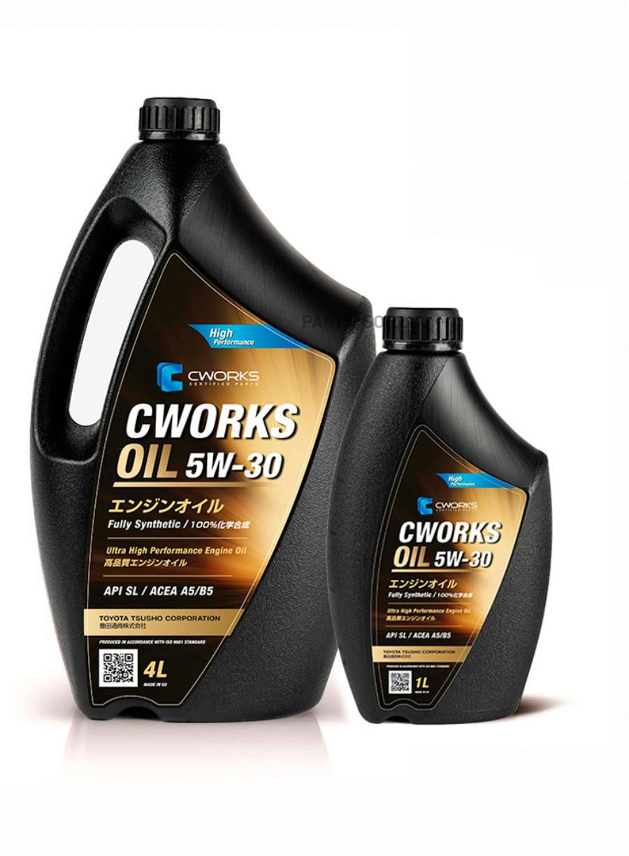 Моторное масло CWORKS синтетическое 5W30 4+1л