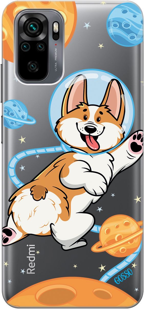 

Чехол на Xiaomi Redmi Note 10 "CosmoCorgi" прозрачный, Прозрачный;коричневый, 1844