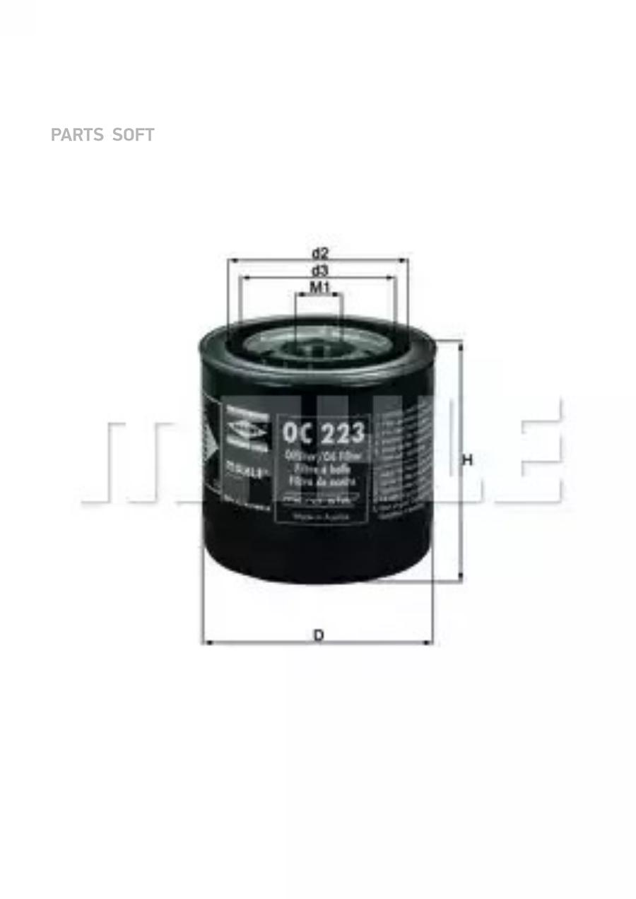 

Фильтр масляный HCV MAHLEKNECHT OC 223, OC223