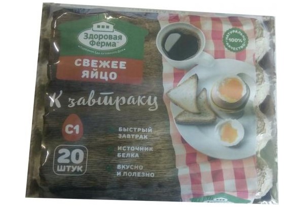 

Яйцо куриное Здоровая Ферма С1 20 шт