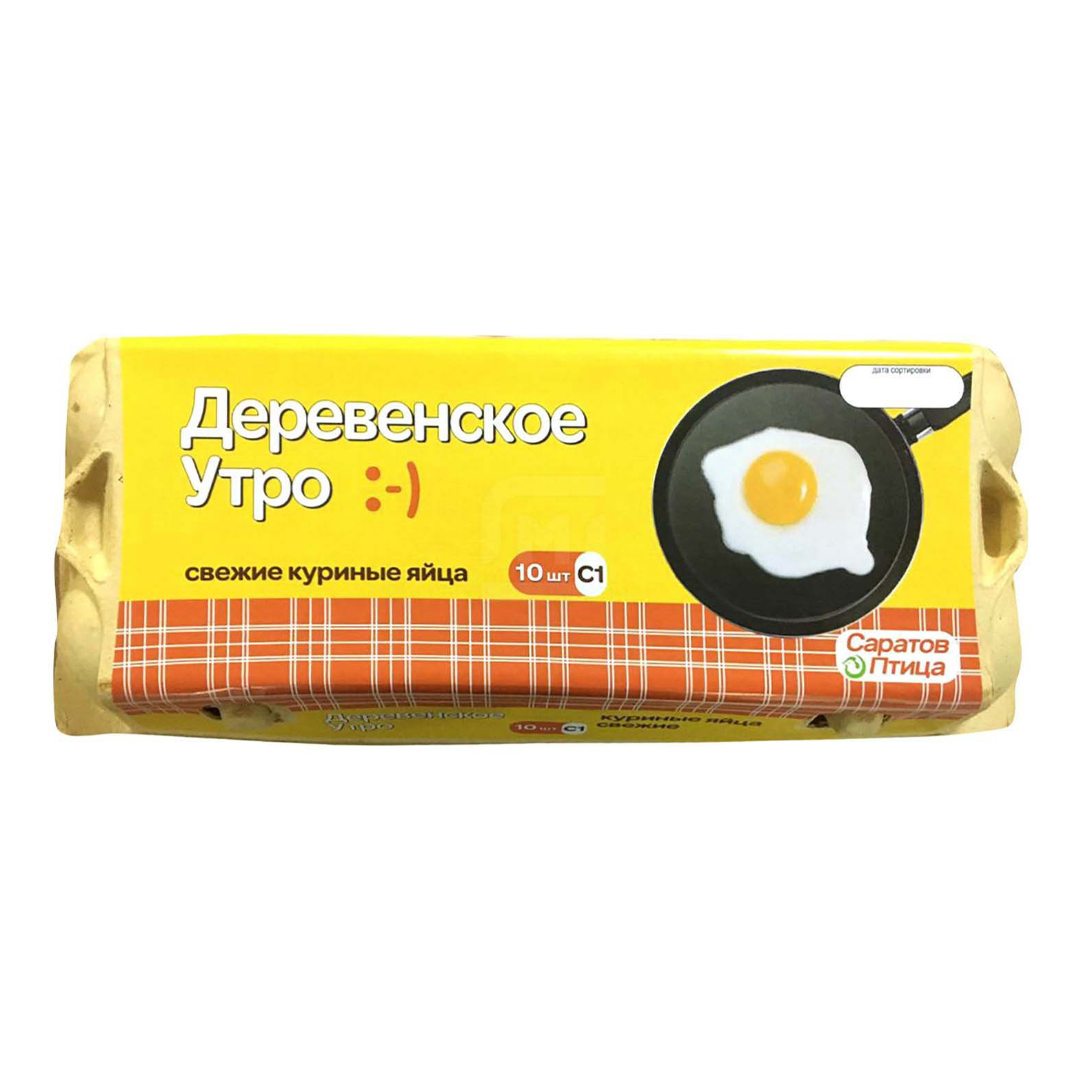 

Яйцо куриное Саратов Птица Деревенское утро С1 10 шт