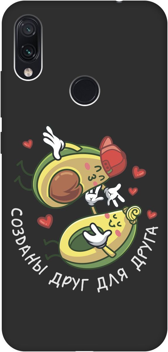

Чехол на Xiaomi Redmi Note 7 "Avo-Love" черный, Черный;желтый, 2638