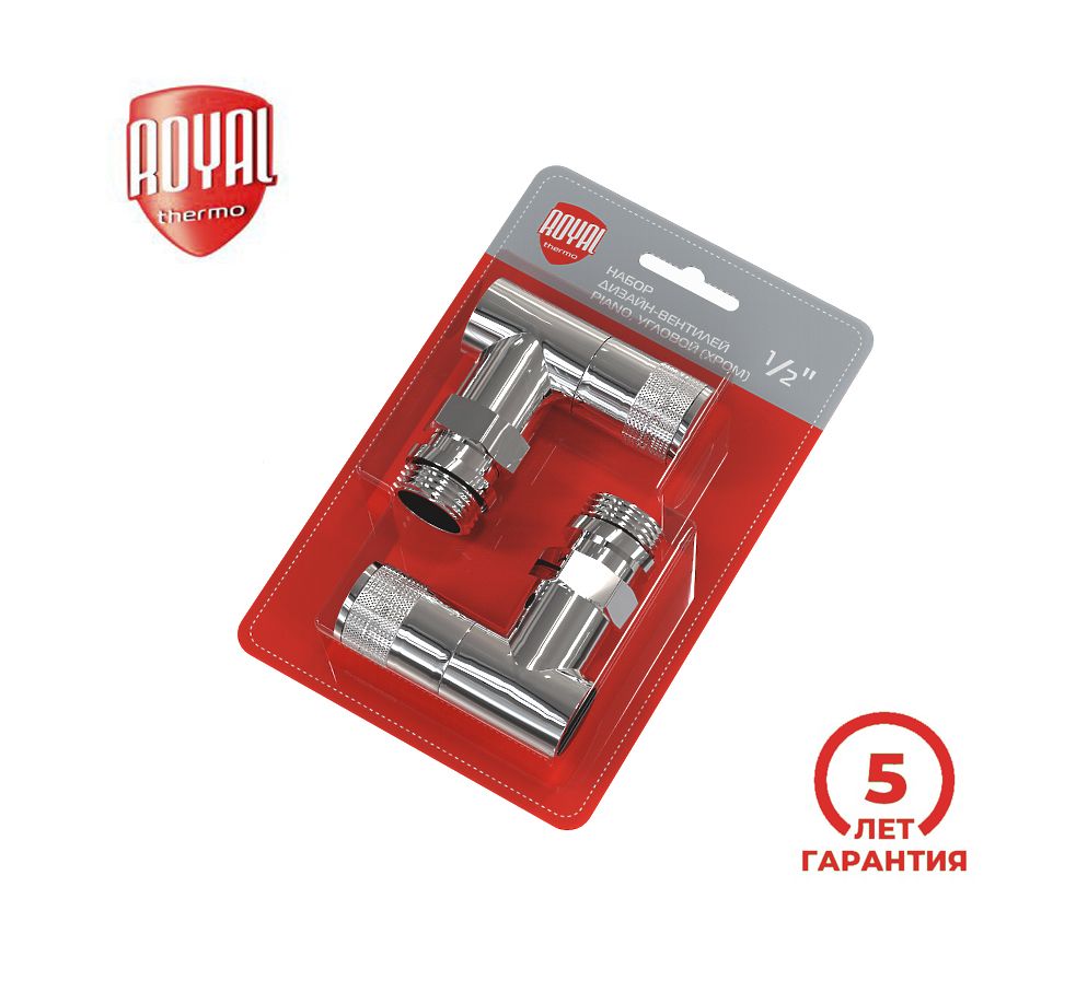 

Набор дизайн-вентилей для радиатора Royal Thermo PIANO, угловой (хром) 1/2", Набор дизайн-вентилей для радиатора PIANO, угловой 1/2"_83