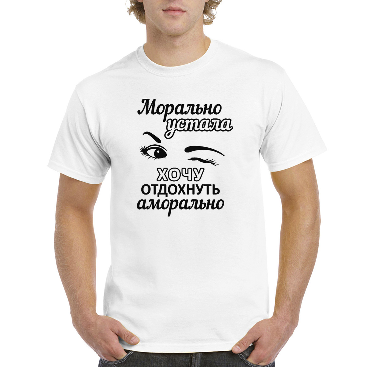

Футболка женская CoolPodarok M0114162 белая 60 RU, Белый, M0114162