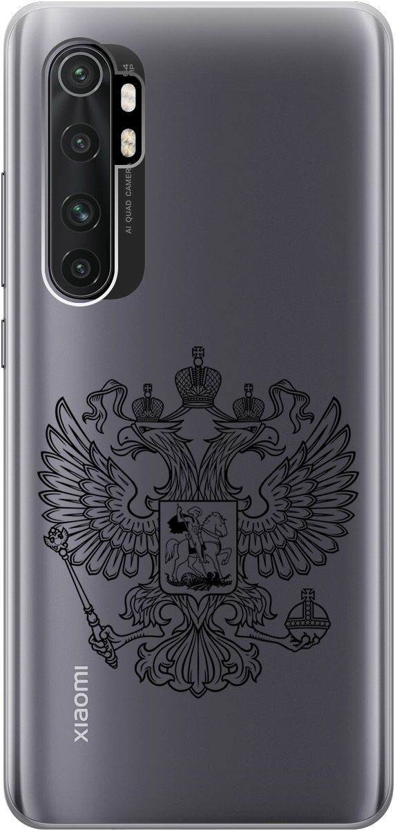 

Чехол на Xiaomi Mi Note 10 Lite "Patriotic Spirit" прозрачный, Прозрачный;черный, 154