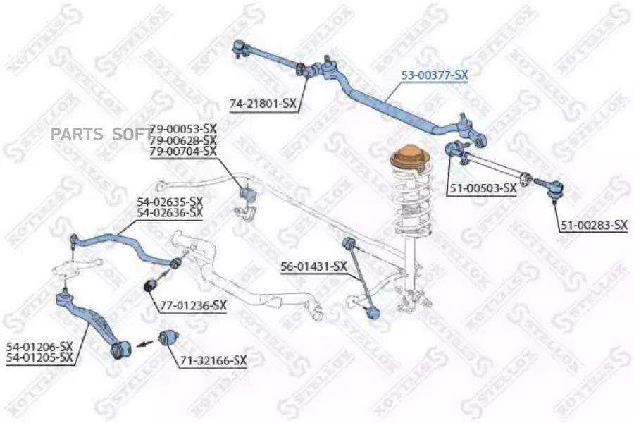 

Тяга рул.центральная BMW E28 1.8-3.5/2.4D/TD 81-90