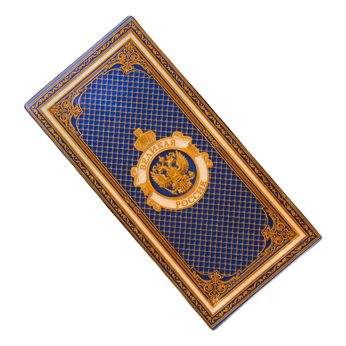 

Нарды Великая Россия, средние, 50×50 см