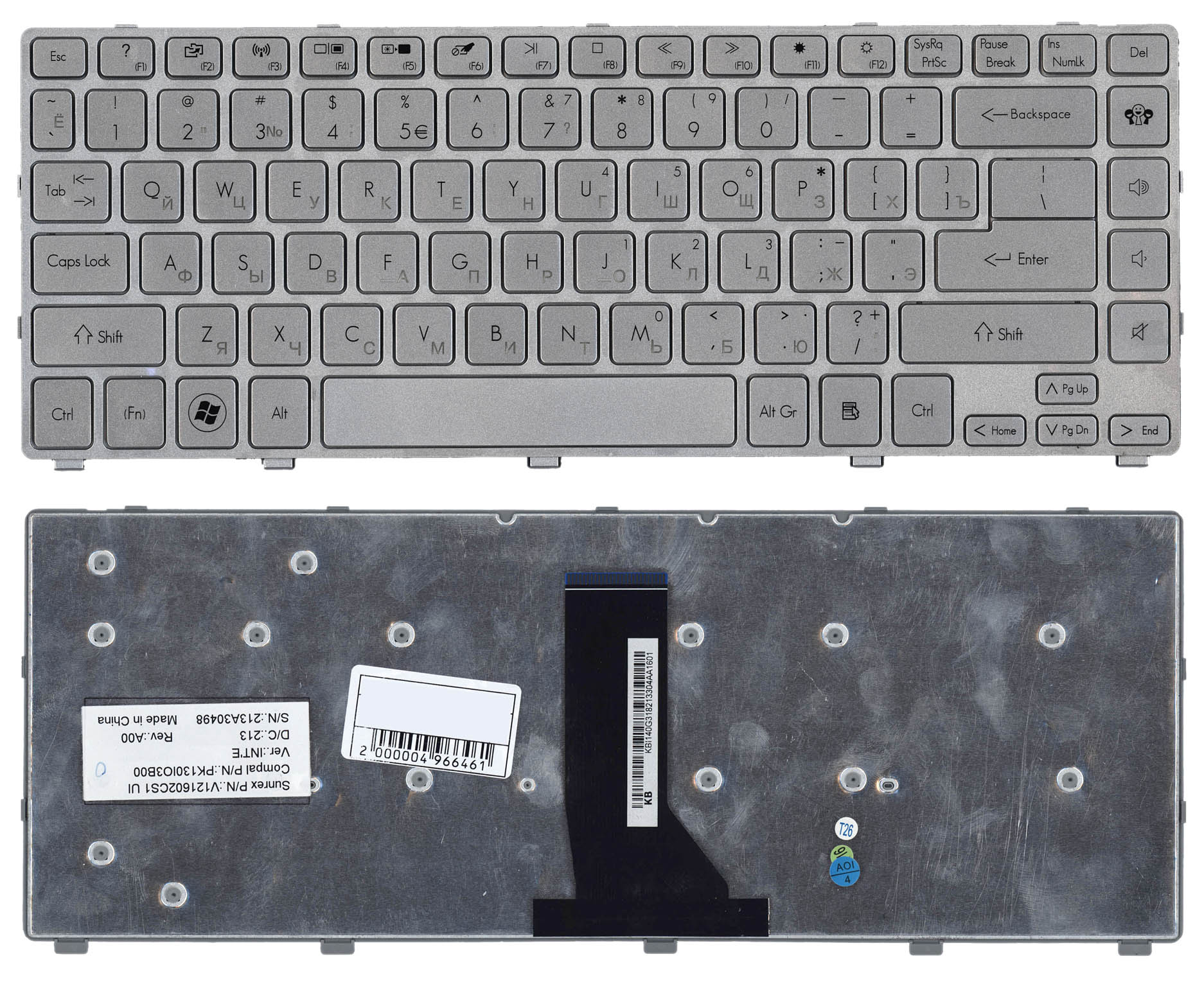 

Клавиатура для ноутбука Acer Aspire 3830 3830G 3830T 3830TG 4830 4830G 4830T 4830TG серебр