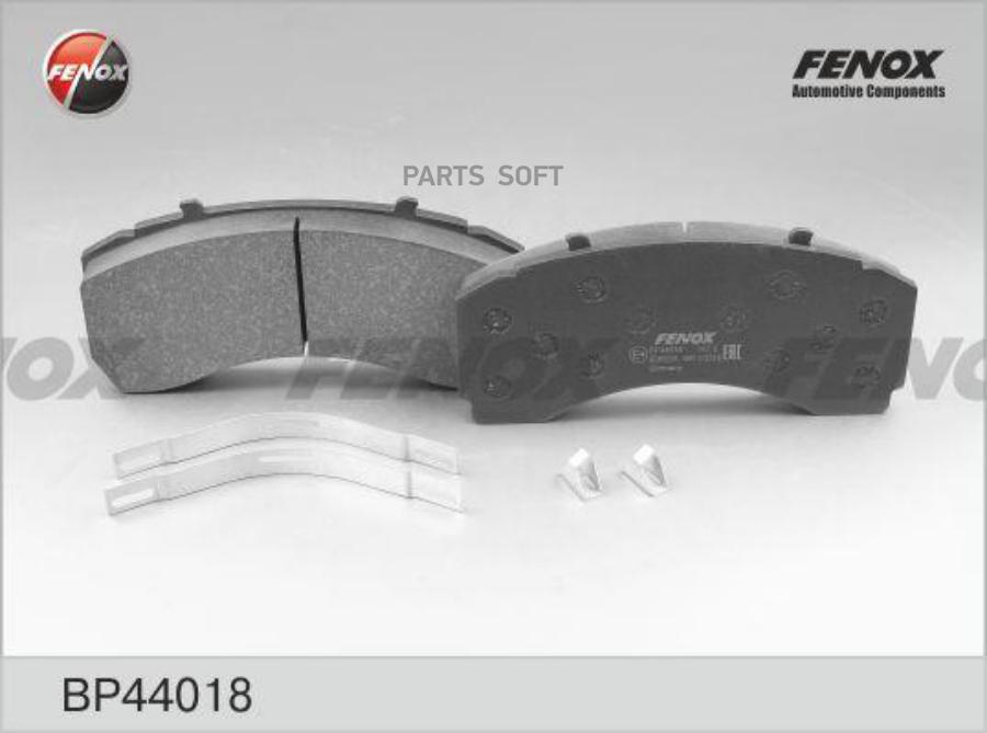 

Тормозные колодки FENOX передние дисковые правые/левые BP44018