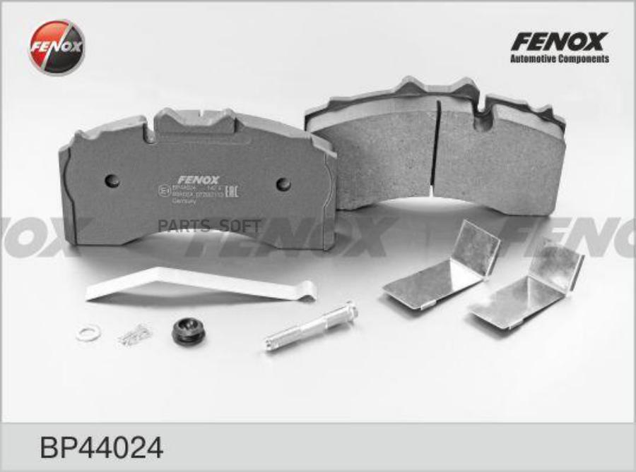 

Тормозные колодки FENOX задние правые/левые дисковые BP44024