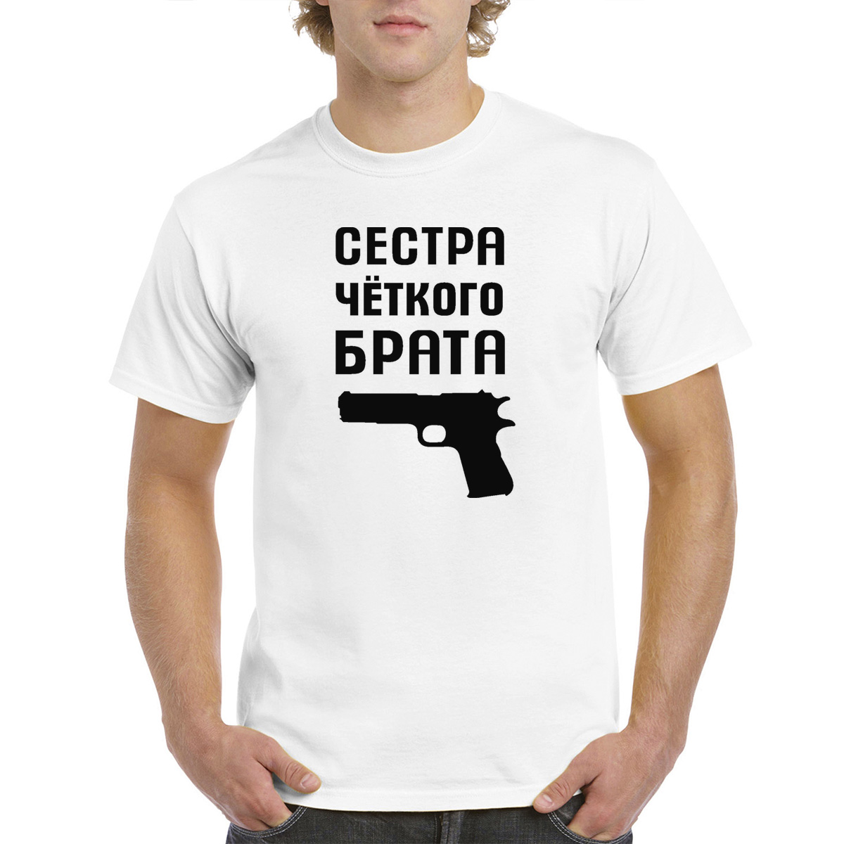 

Футболка женская CoolPodarok M0114183 белая 50 RU, Белый, M0114183