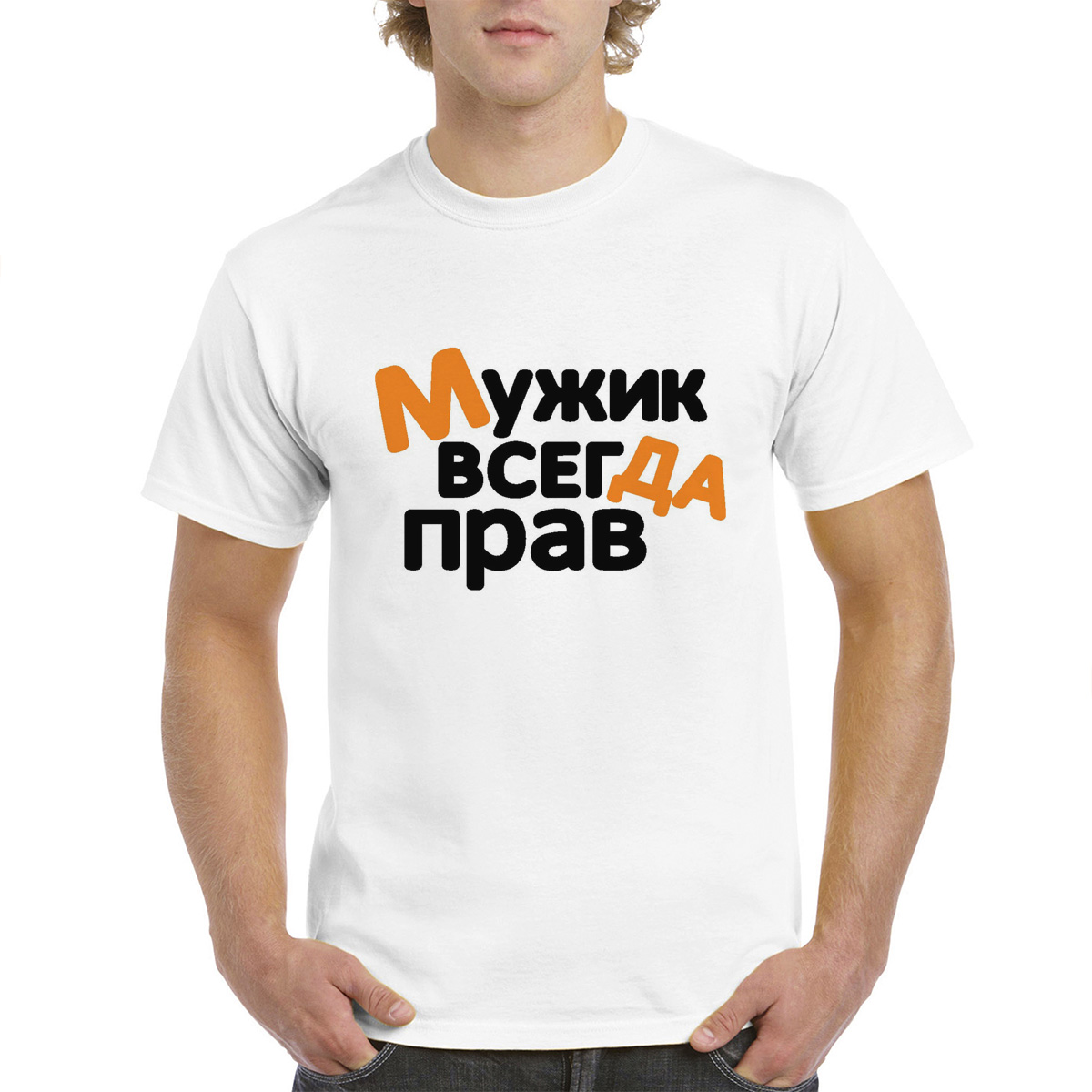 

Футболка унисекс CoolPodarok M0114187 белая 50 RU, Белый, M0114187