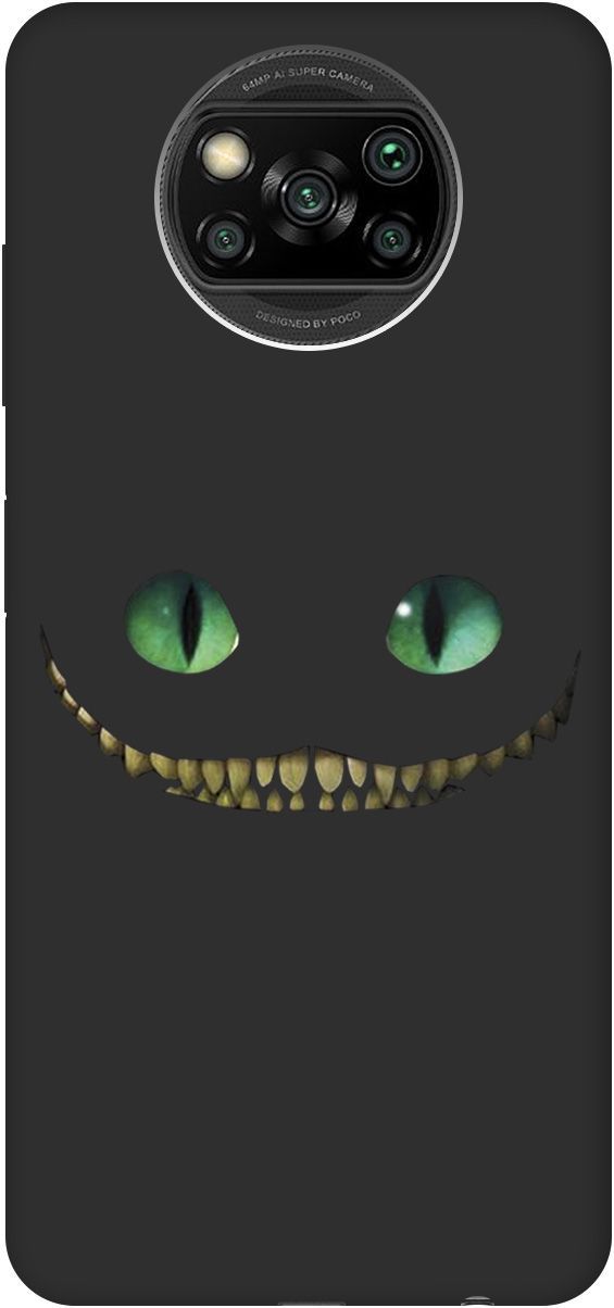 

Чехол на Xiaomi Poco X3 "Cheshire Cat" черный, Черный;зеленый, 250