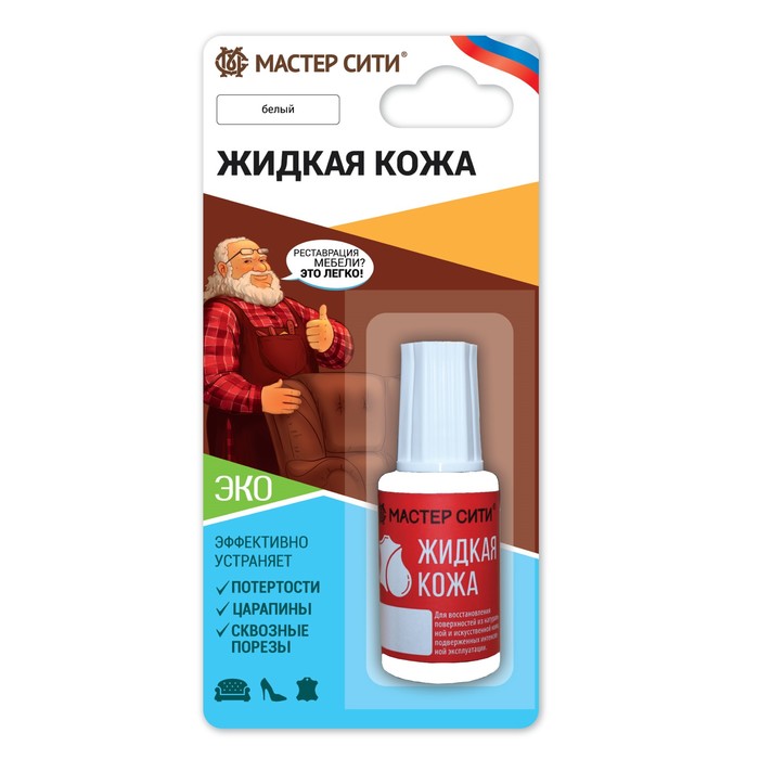 

Жидкая кожа ," Мастер Сити", белый, 20 мл