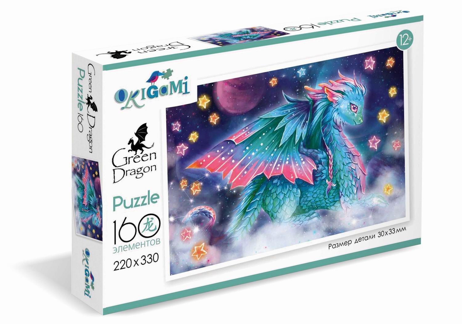 

Пазл ORIGAMI 160 Год Дракона Космос 08030, 08030
