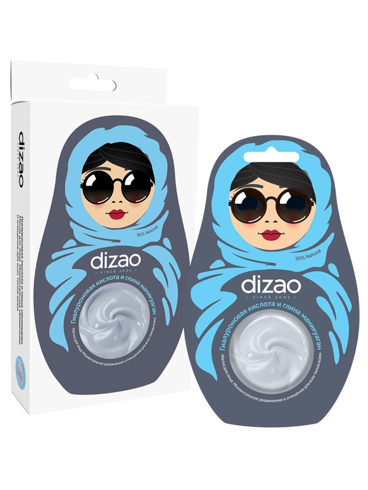 

Маска для лица Dizao Гиалуроновая кислота и глина маникуаган для всех типов кожи 4 шт.