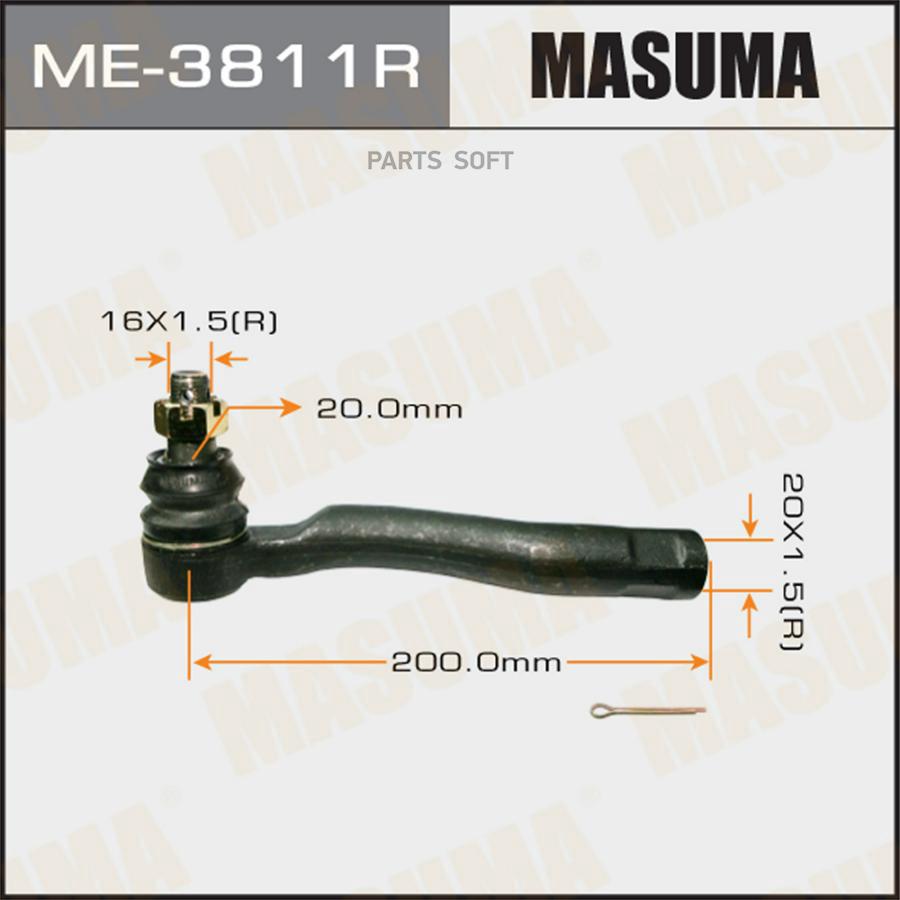 

Нак.Рул.Тяги Прав. Тоyота Lаnd Сruisеr/Lехus Lх470 Masuma me3811r