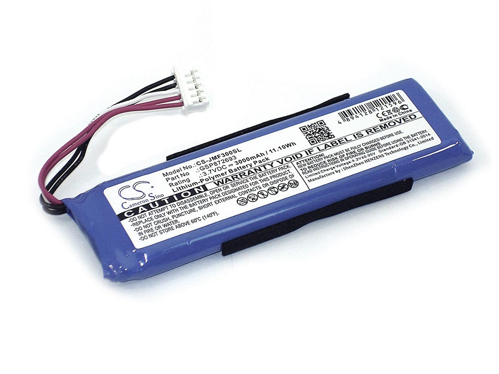 фото Аккумулятор cameron sino для jbl flip 3 3.7v 3000mah 11.10wh 075379 cameronsino