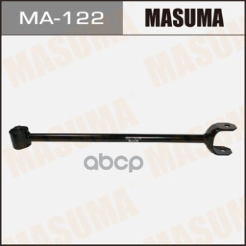 

Рычаг Задн. Подв. Нижн. MASUMA ma122