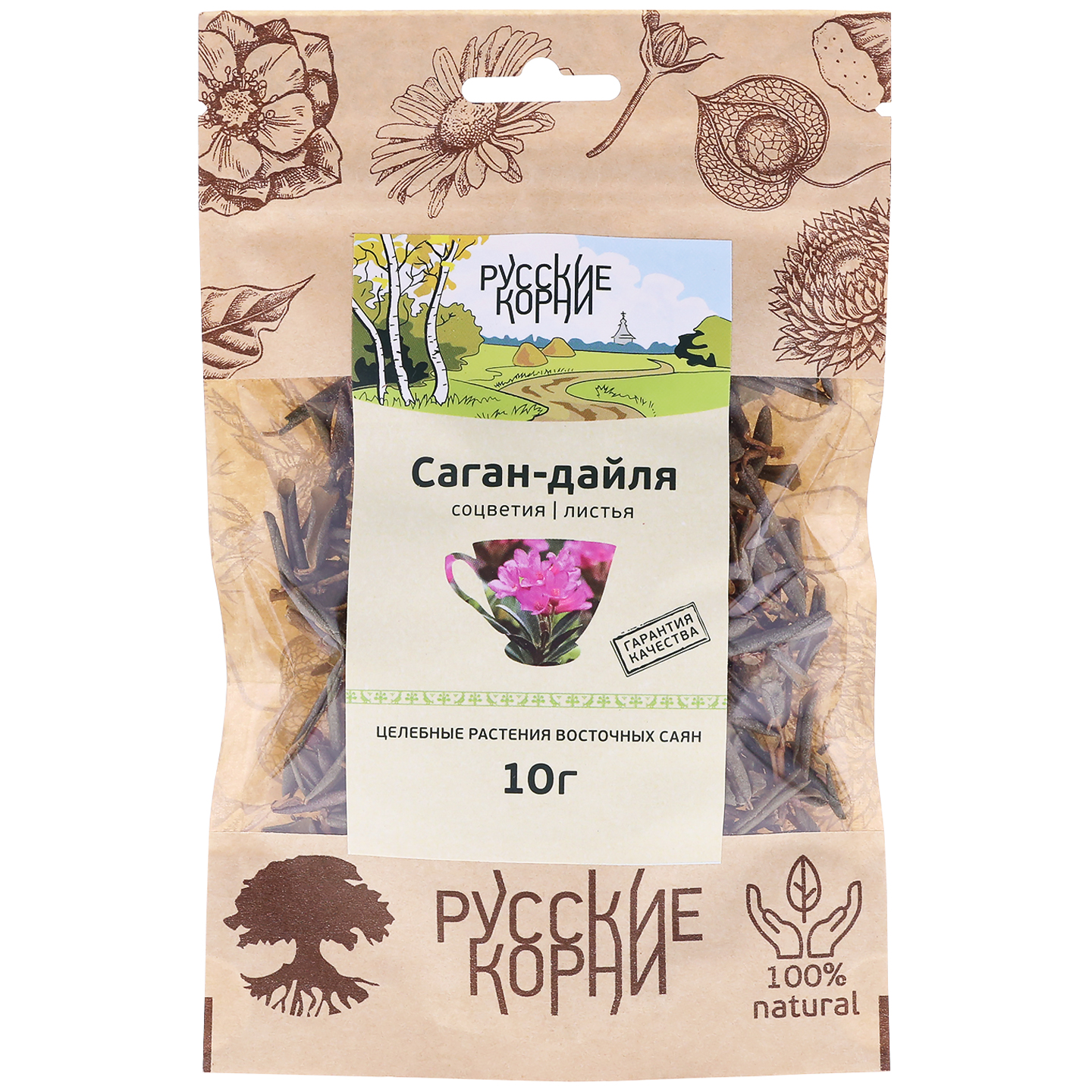 

Травяной сбор Русские корни Саган-Дайля Рододендрон Адамса 10 г