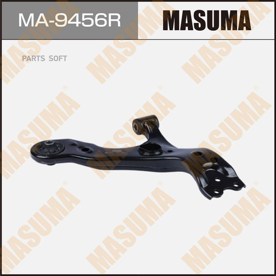 

Рычаг Нижний MASUMA ma9456r