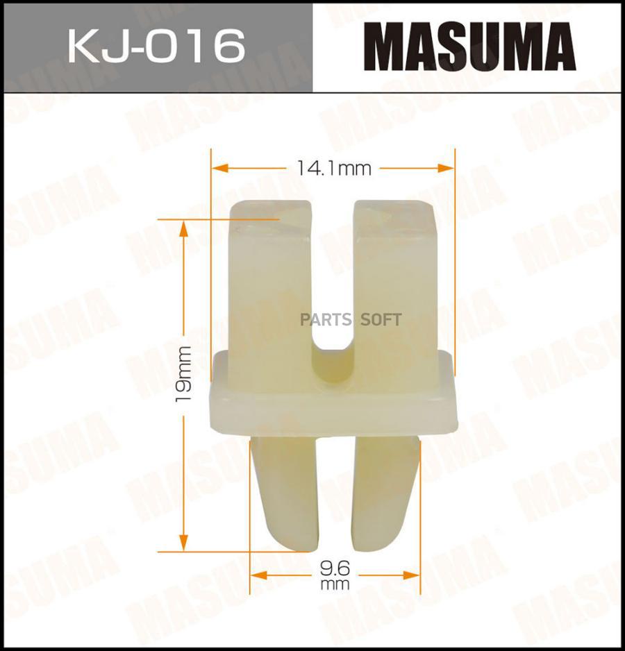 

Пистон универсальный Masuma KJ016 90189-04226, KJ016